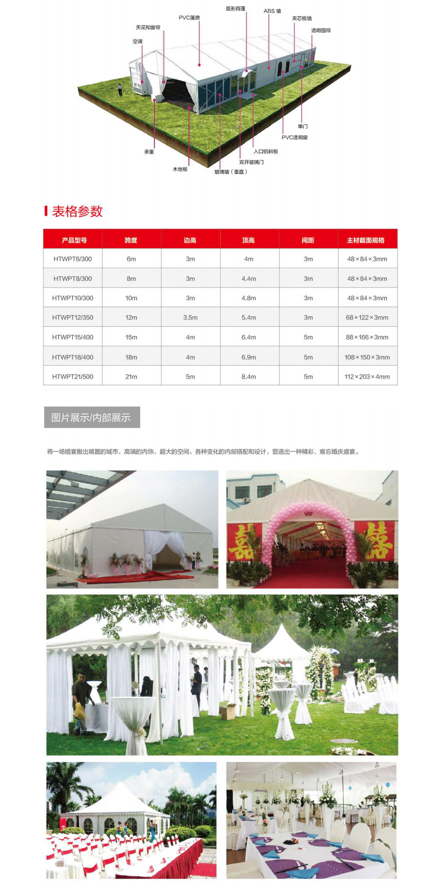 719154813617439.jpg 1.jpg