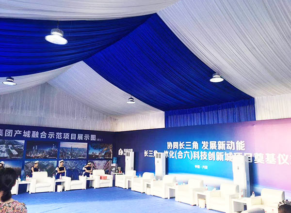 6501713777850496.jpg 1.jpg